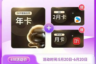 必威官方app最新版截图0